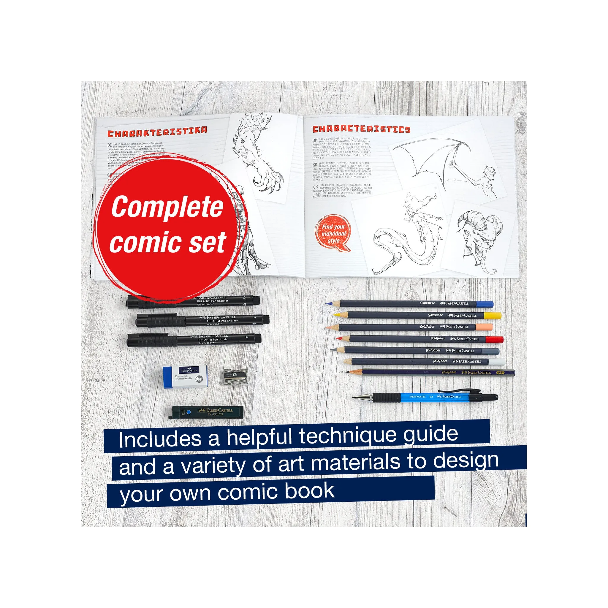 Comic Illustration Gift Set - #167195